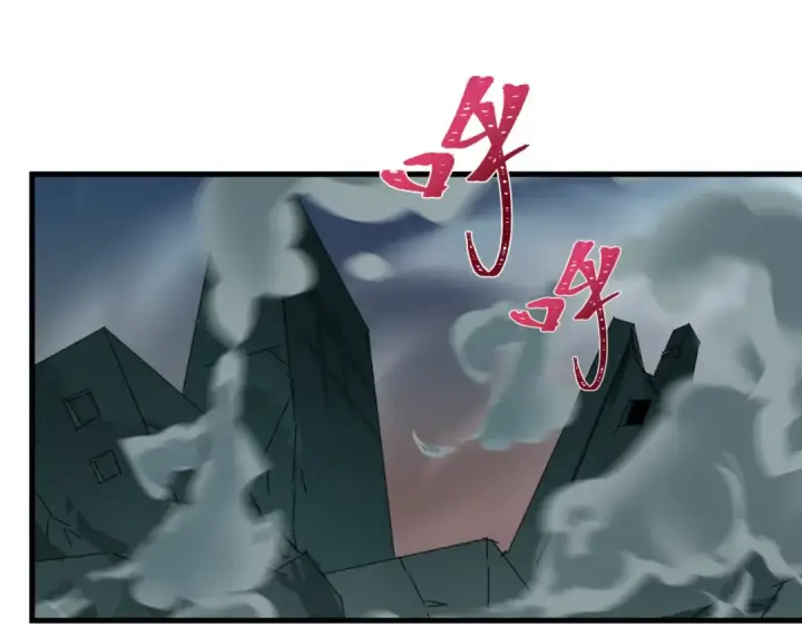 漫画《全球诡异时代》第502话 扶桑篇第142张图