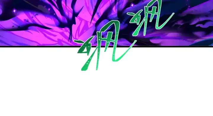 漫画《全球诡异时代》第502话 扶桑篇第187张图