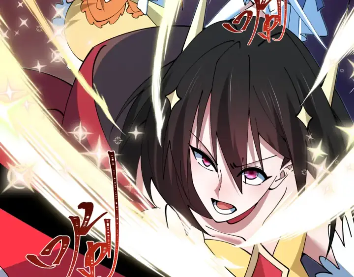 漫画《全球诡异时代》第502话 扶桑篇第215张图