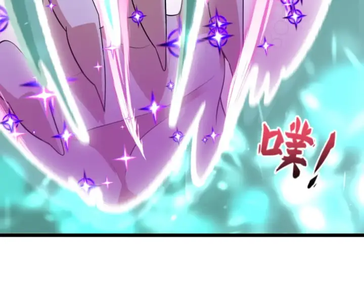 漫画《全球诡异时代》第502话 扶桑篇第41张图