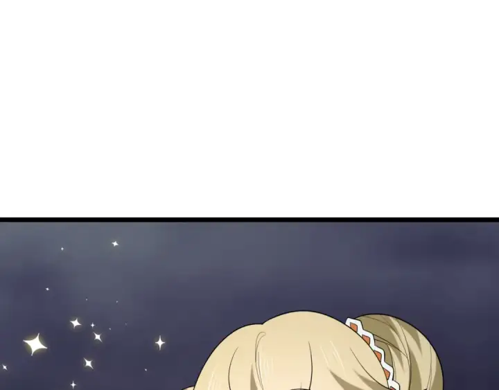 漫画《全球诡异时代》第502话 扶桑篇第79张图