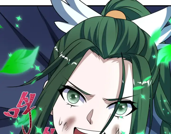漫画《全球诡异时代》第503话 扶桑篇第116张图
