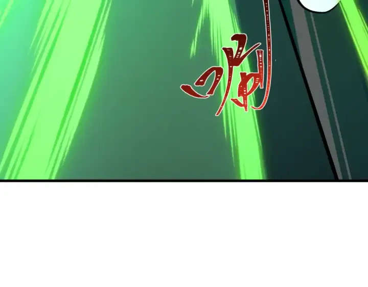 漫画《全球诡异时代》第503话 扶桑篇第125张图