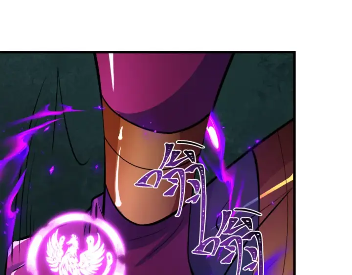 漫画《全球诡异时代》第503话 扶桑篇第165张图