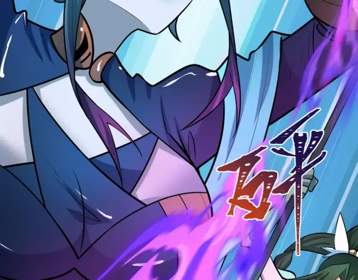 漫画《全球诡异时代》第503话 扶桑篇第173张图