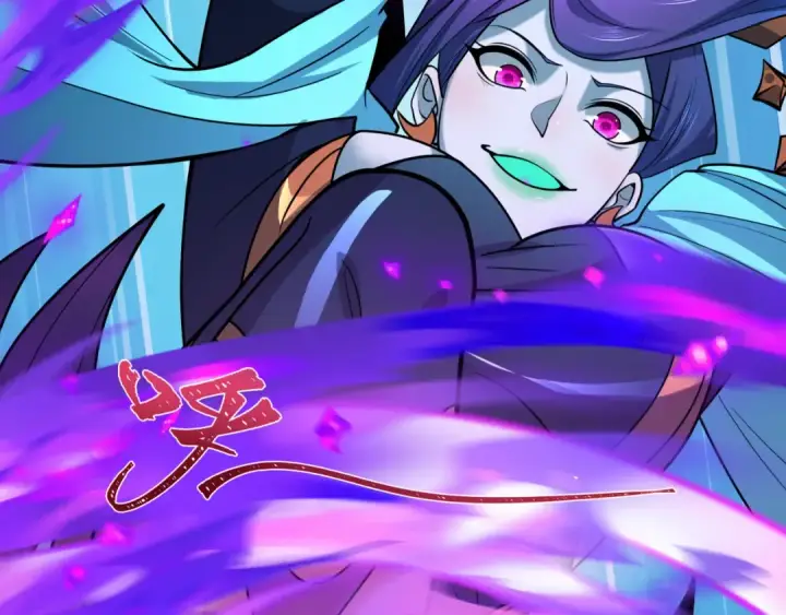 漫画《全球诡异时代》第503话 扶桑篇第190张图
