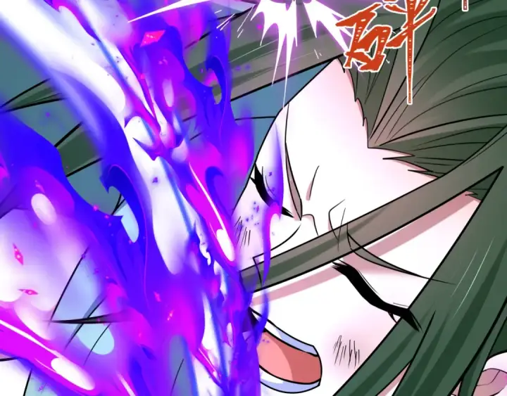 漫画《全球诡异时代》第503话 扶桑篇第206张图