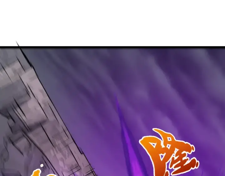 漫画《全球诡异时代》第503话 扶桑篇第30张图