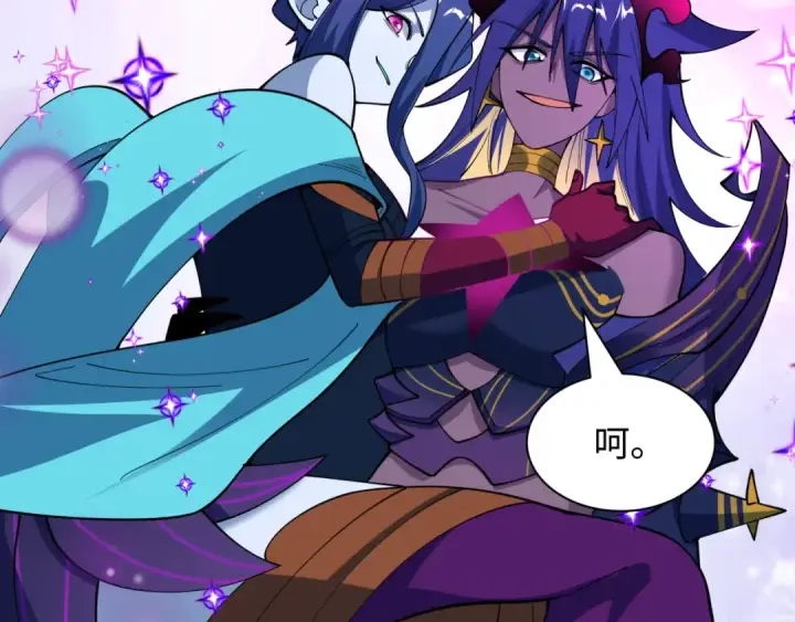 漫画《全球诡异时代》第503话 扶桑篇第53张图