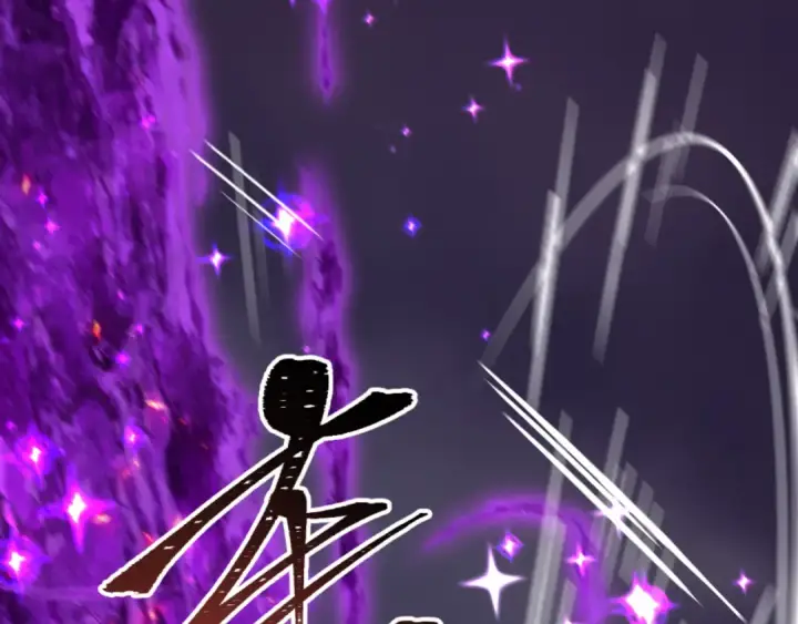 漫画《全球诡异时代》第503话 扶桑篇第7张图