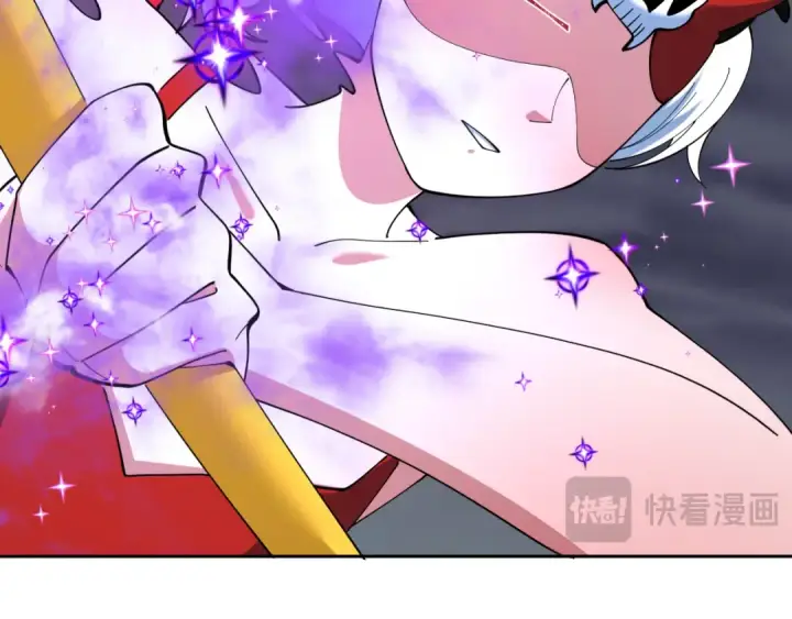漫画《全球诡异时代》第503话 扶桑篇第87张图