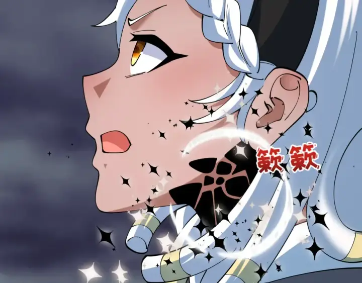 漫画《全球诡异时代》第503话 扶桑篇第89张图