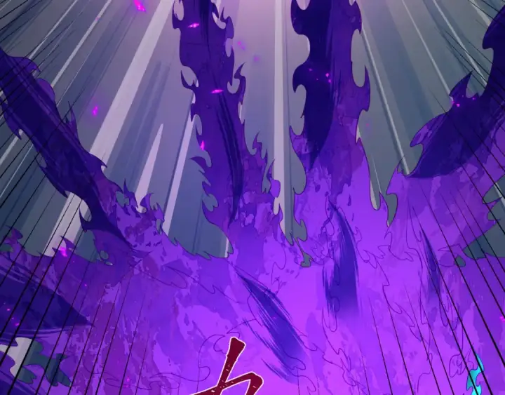 漫画《全球诡异时代》第504话 扶桑篇第135张图