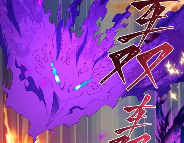 漫画《全球诡异时代》第504话 扶桑篇第147张图