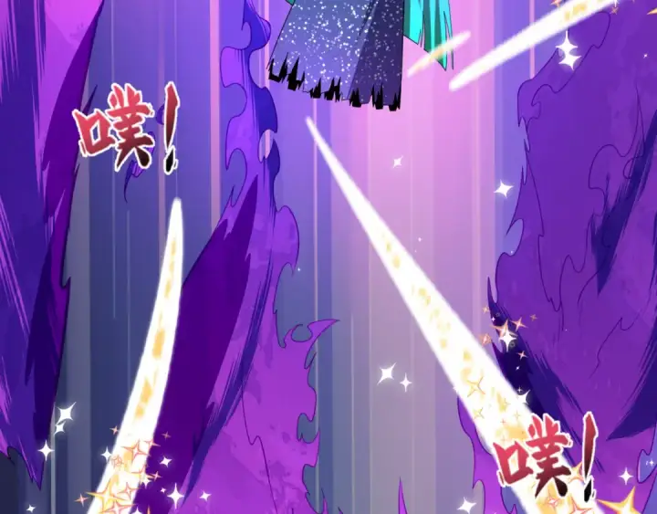 漫画《全球诡异时代》第504话 扶桑篇第157张图