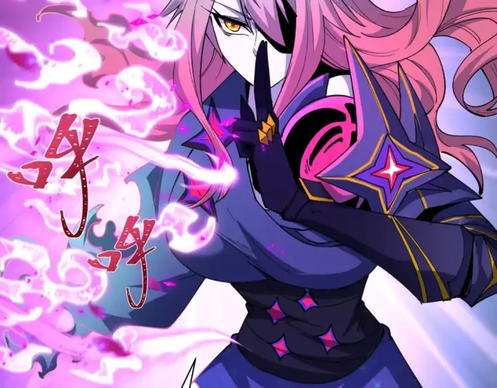 漫画《全球诡异时代》第504话 扶桑篇第25张图