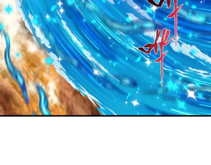 漫画《全球诡异时代》第504话 扶桑篇第57张图