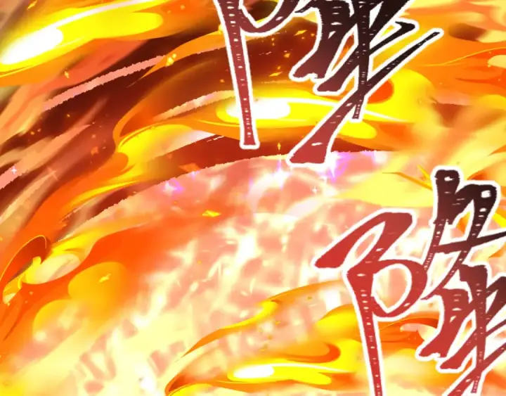 漫画《全球诡异时代》第504话 扶桑篇第69张图