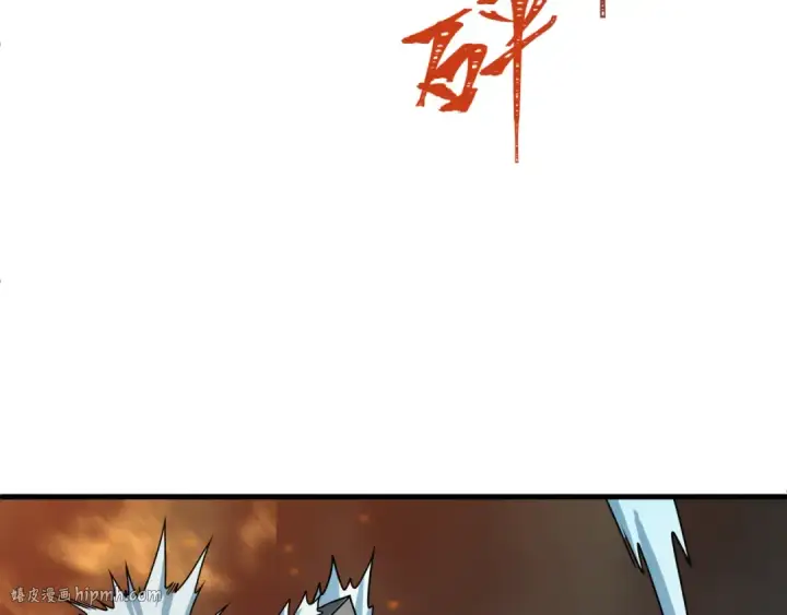 漫画《全球诡异时代》第504话 扶桑篇第80张图