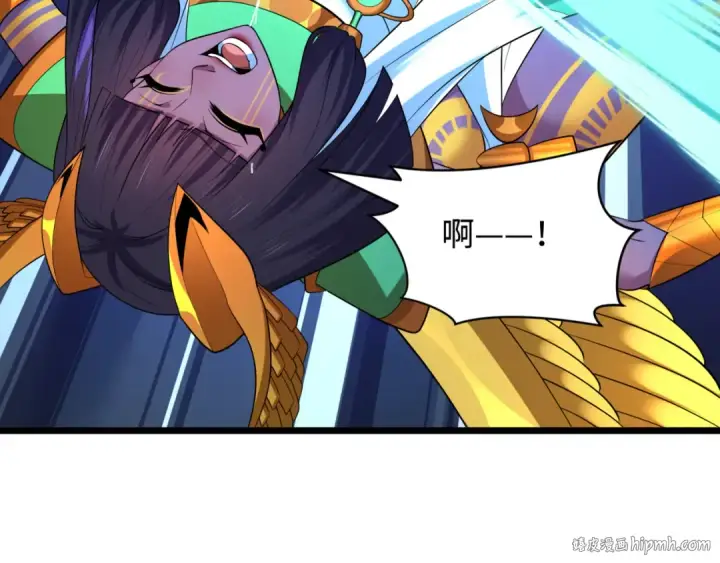 漫画《全球诡异时代》第505话 扶桑篇第120张图
