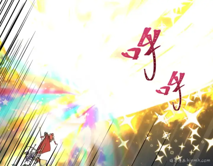 漫画《全球诡异时代》第505话 扶桑篇第192张图