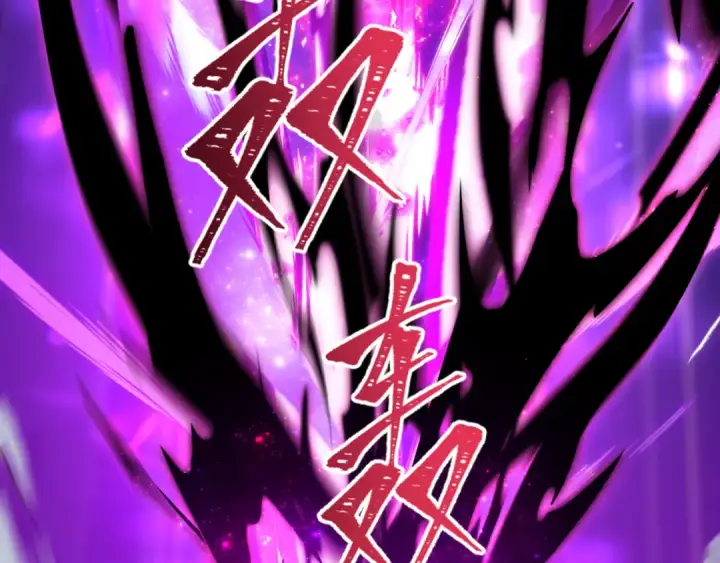 漫画《全球诡异时代》第505话 扶桑篇第35张图