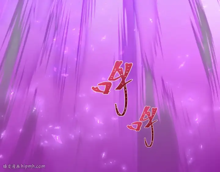 漫画《全球诡异时代》第506话 扶桑篇第104张图