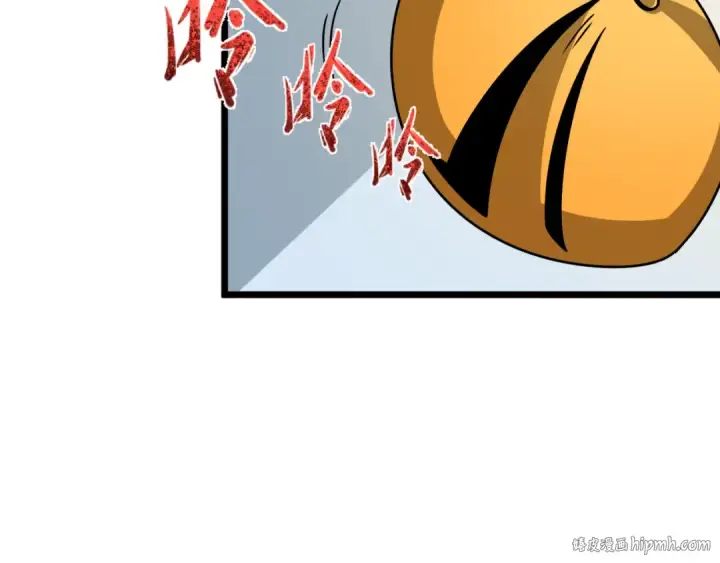 漫画《全球诡异时代》第506话 扶桑篇第128张图