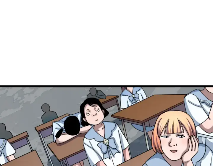 漫画《全球诡异时代》第506话 扶桑篇第134张图