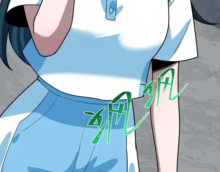 漫画《全球诡异时代》第506话 扶桑篇第148张图