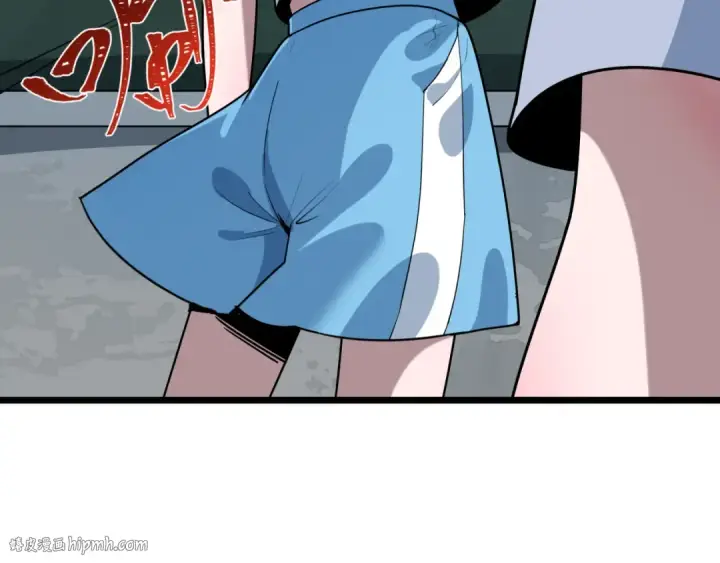漫画《全球诡异时代》第506话 扶桑篇第152张图