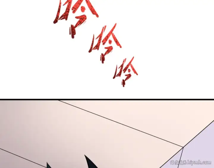 漫画《全球诡异时代》第506话 扶桑篇第176张图