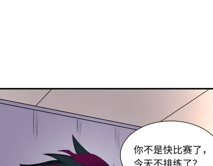 漫画《全球诡异时代》第506话 扶桑篇第180张图