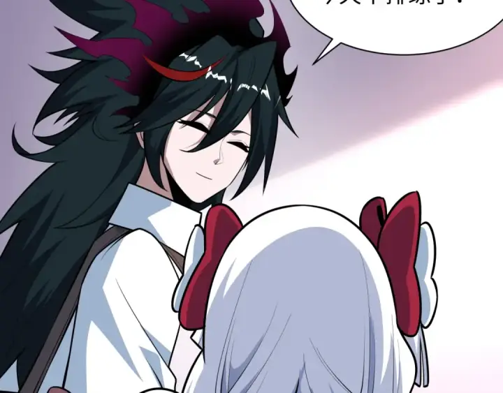 漫画《全球诡异时代》第506话 扶桑篇第181张图