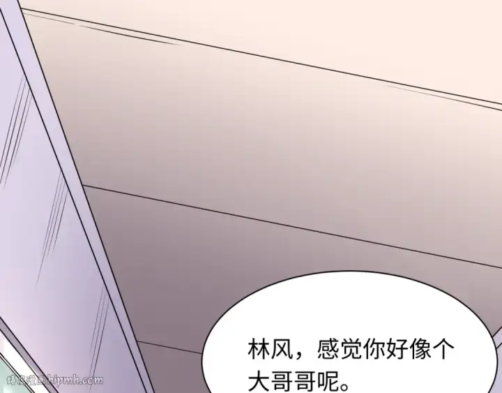 漫画《全球诡异时代》第506话 扶桑篇第184张图