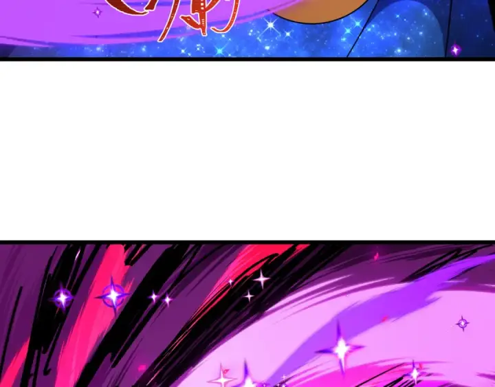 漫画《全球诡异时代》第506话 扶桑篇第55张图