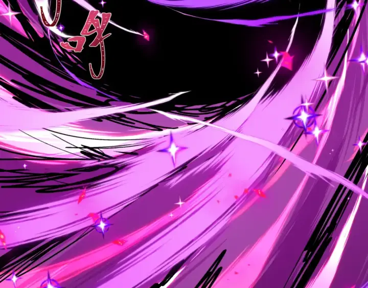 漫画《全球诡异时代》第506话 扶桑篇第57张图