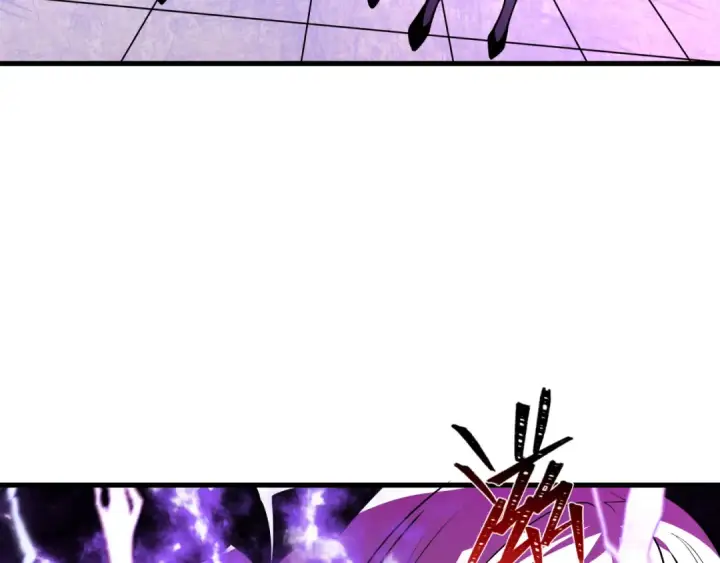 漫画《全球诡异时代》第506话 扶桑篇第68张图