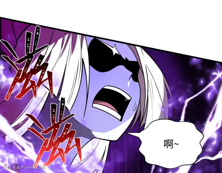 漫画《全球诡异时代》第506话 扶桑篇第72张图