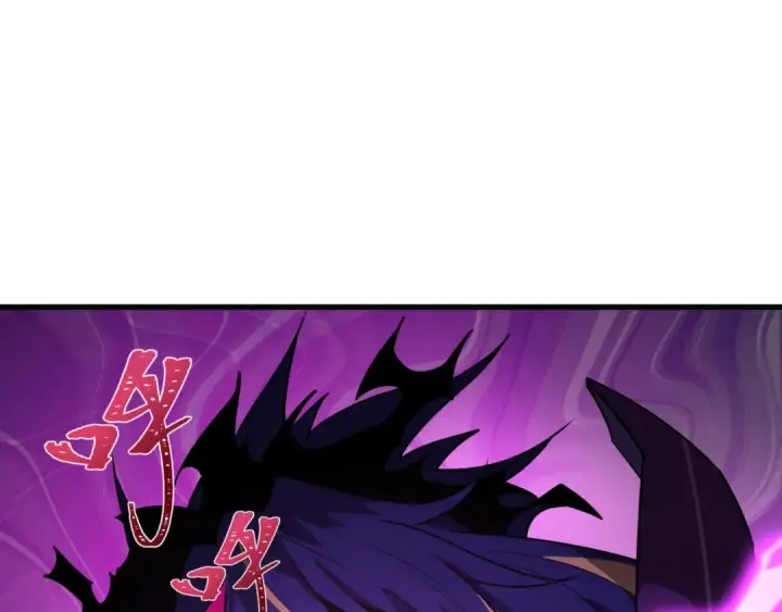 漫画《全球诡异时代》第506话 扶桑篇第76张图