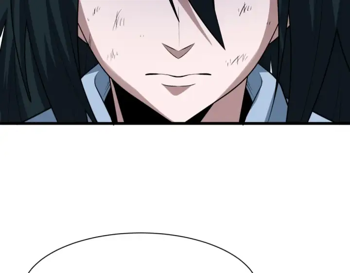 漫画《全球诡异时代》第507话 扶桑篇第114张图