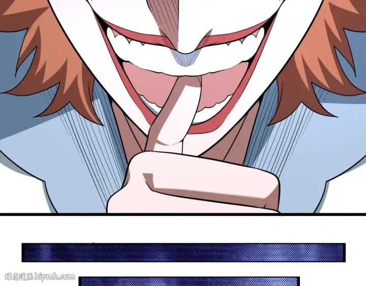 漫画《全球诡异时代》第507话 扶桑篇第120张图