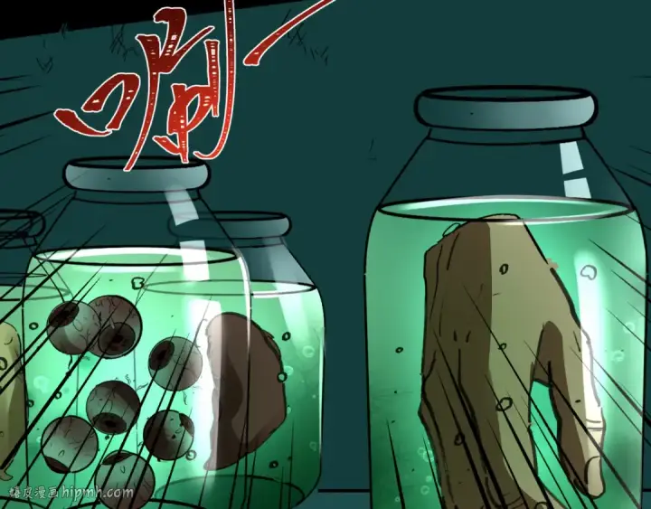 漫画《全球诡异时代》第507话 扶桑篇第136张图
