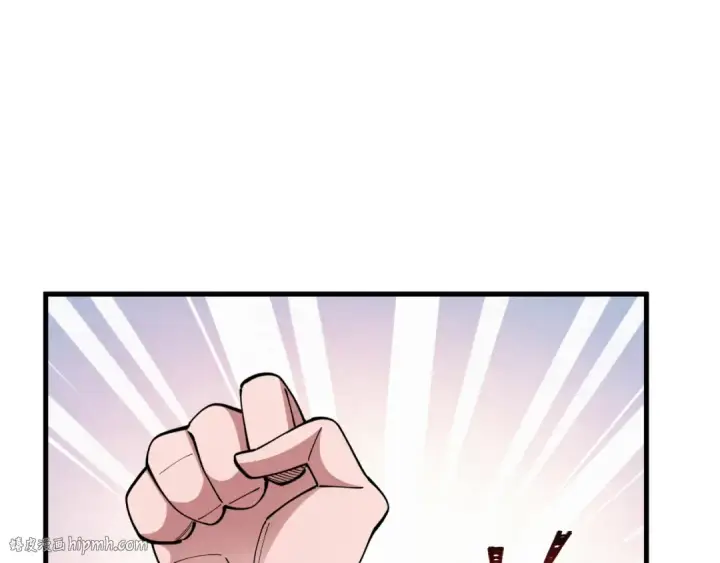 漫画《全球诡异时代》第507话 扶桑篇第32张图