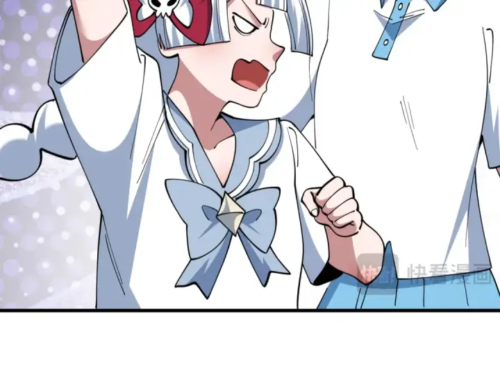漫画《全球诡异时代》第507话 扶桑篇第36张图