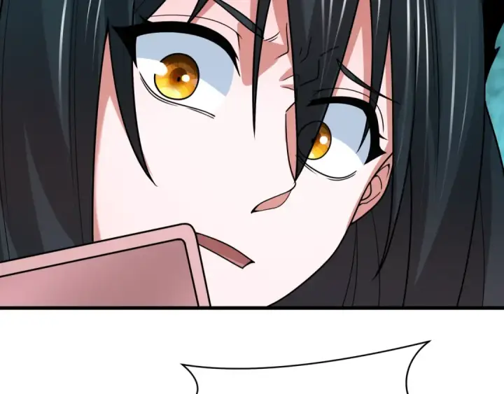 漫画《全球诡异时代》第507话 扶桑篇第77张图