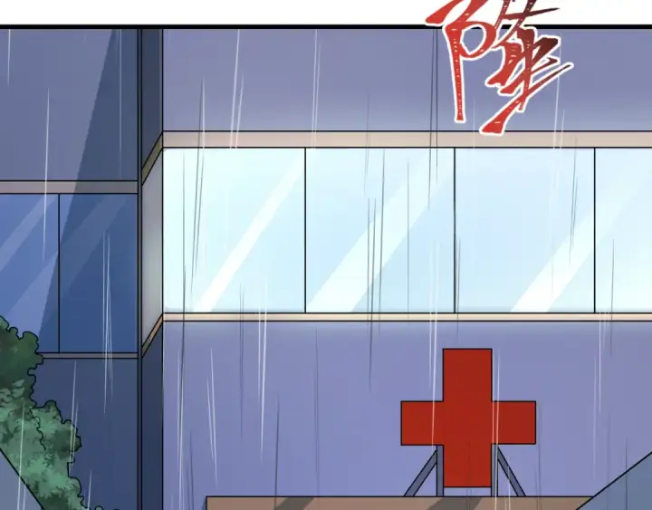 漫画《全球诡异时代》第507话 扶桑篇第86张图