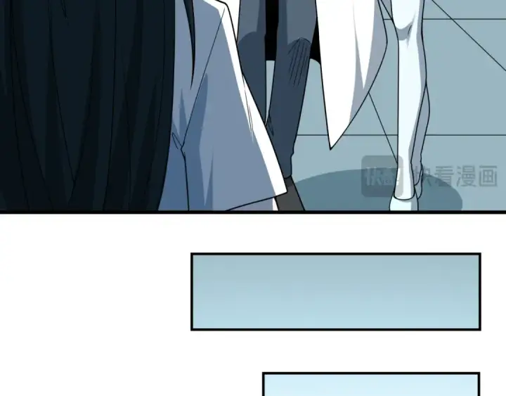 漫画《全球诡异时代》第507话 扶桑篇第91张图