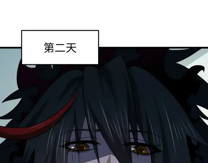 漫画《全球诡异时代》第507话 扶桑篇第93张图