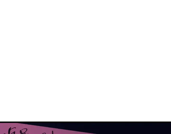 漫画《全球诡异时代》第507话 扶桑篇第95张图